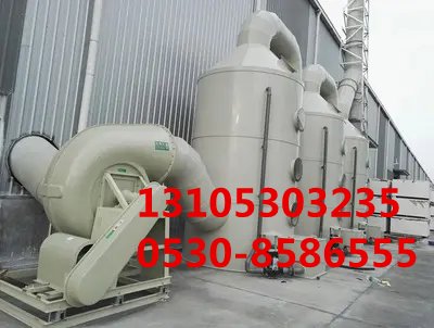 氨氣吸收塔
